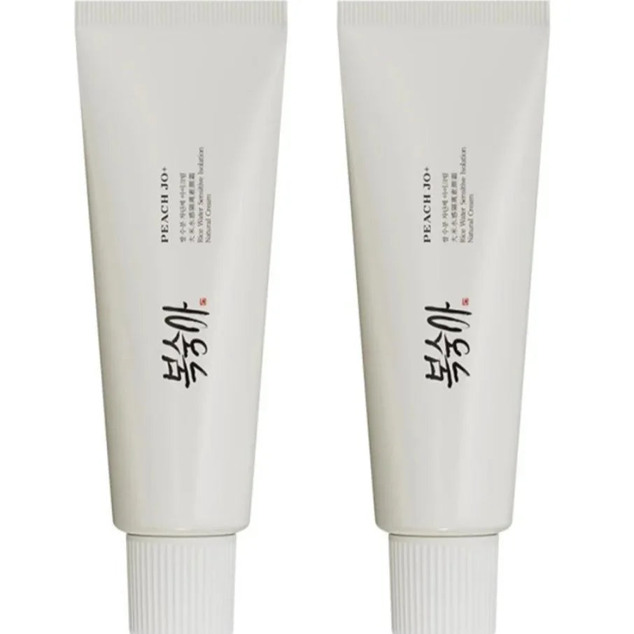 Crème Solaire Coréenne SPF50+ à l'Extrait de Riz – Hydratante, Éclat & Teint Unifié