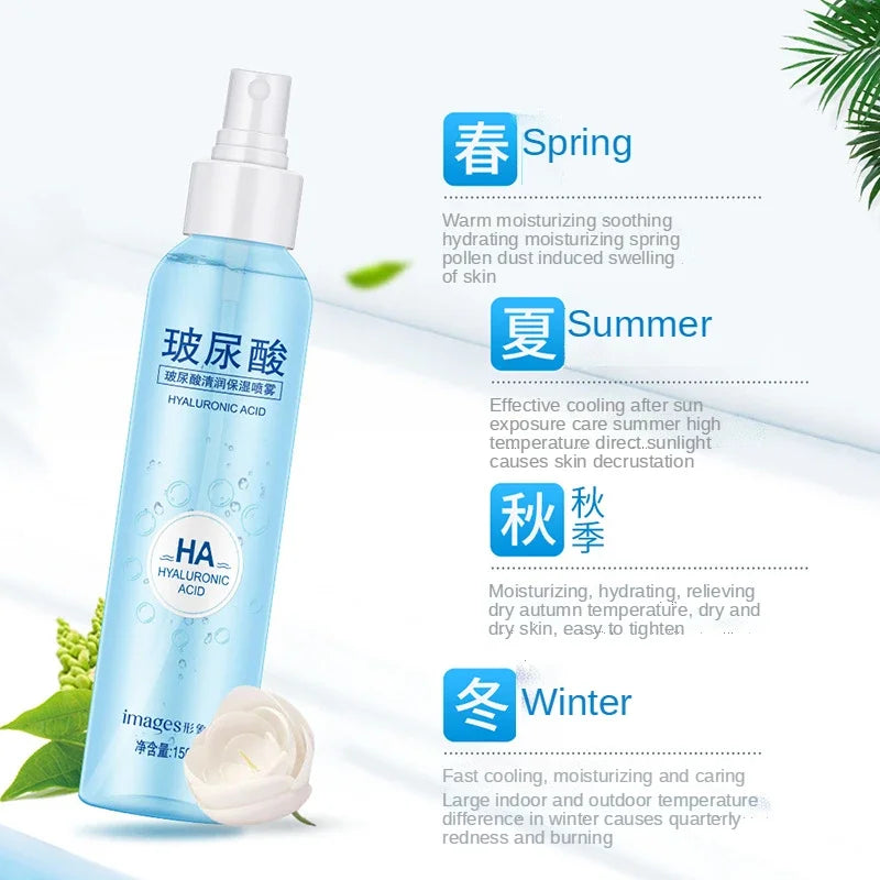 Vera Aloe Hyaluronic Acid Hydrating Spray 150ml