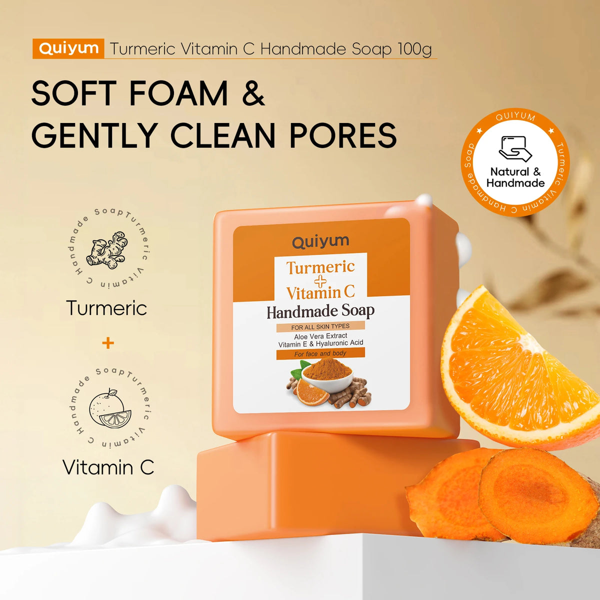 Coffret Soin Visage 13 Pièces QUIYUM | Curcuma & Vitamine C | Certifié CPNP + Trousse Offerte