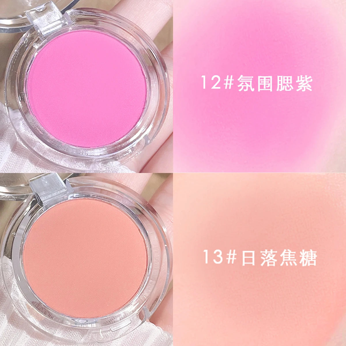 Blush Quotidien Mono-Couleur — Reflet Viné Subtil, Paillettes Fines & Palette Naturelle