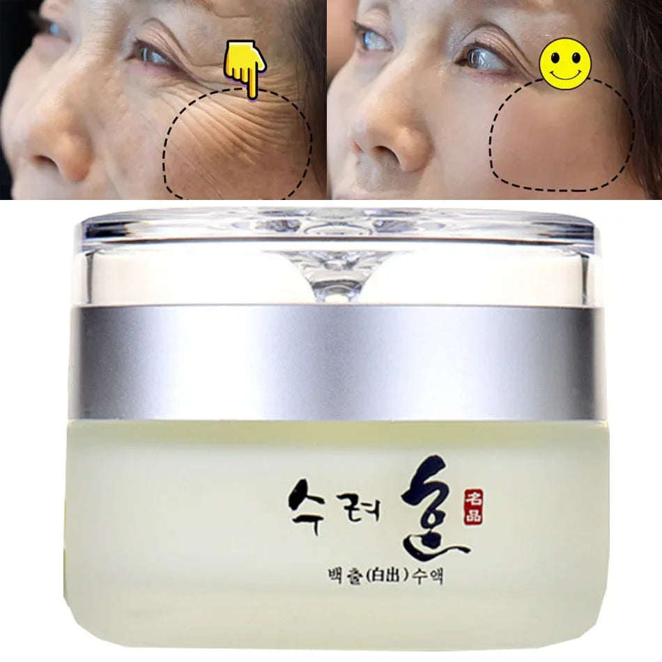 Crème Visage au Collagène 50g – Hydratation & Anti-Âge | SAKSRAAR