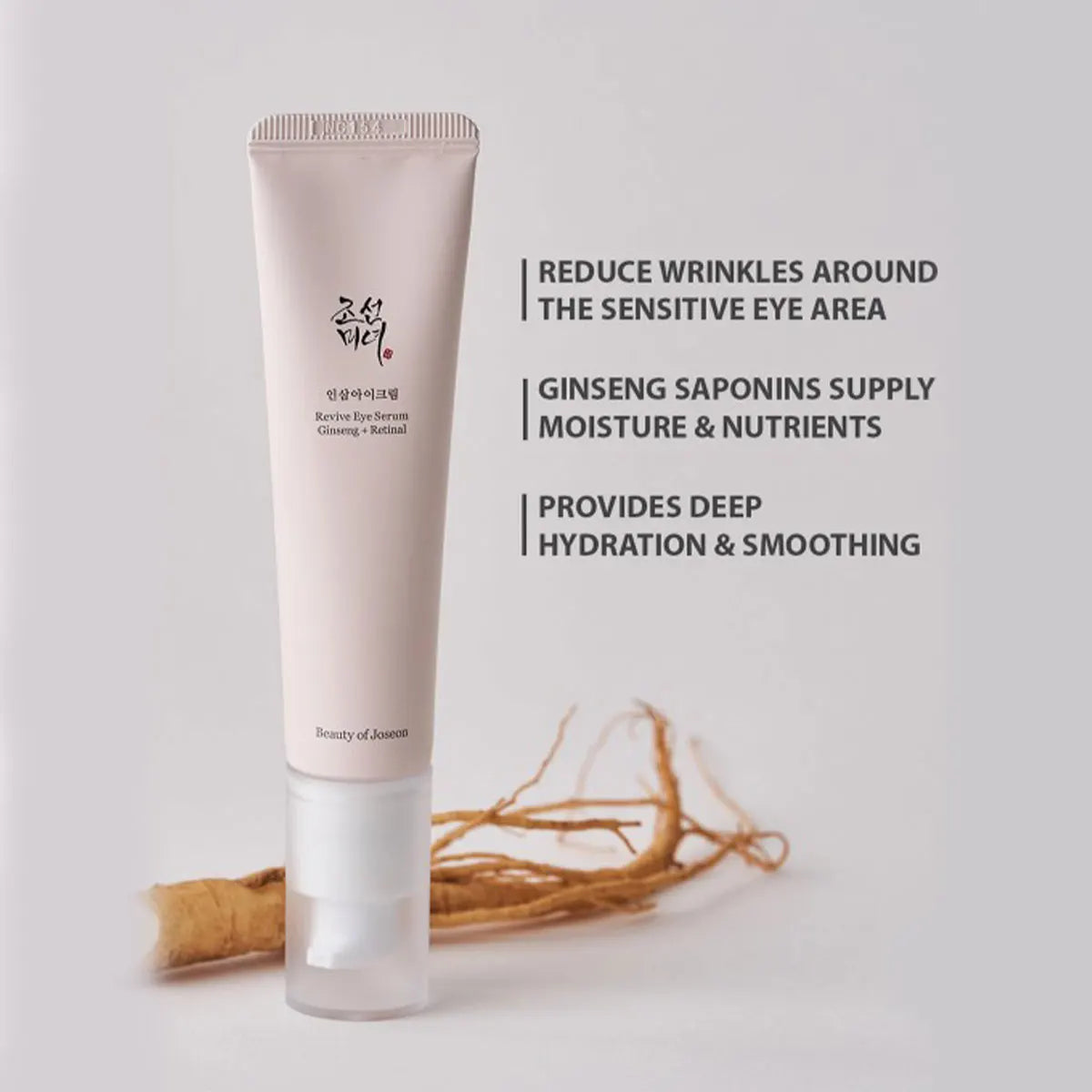 BEAUTY OF JOSEON Crème Contour des Yeux au Ginseng Beauty of Joseon 30ml – Adoucissante, Équilibrante, Nourrissante en Profondeur | Soin Coréen