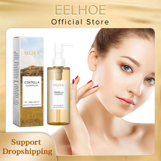 Huile Démaquillante Centella Asiatica EELHOE – Vitamine E, Anti-Points Noirs & Pores | 100ml