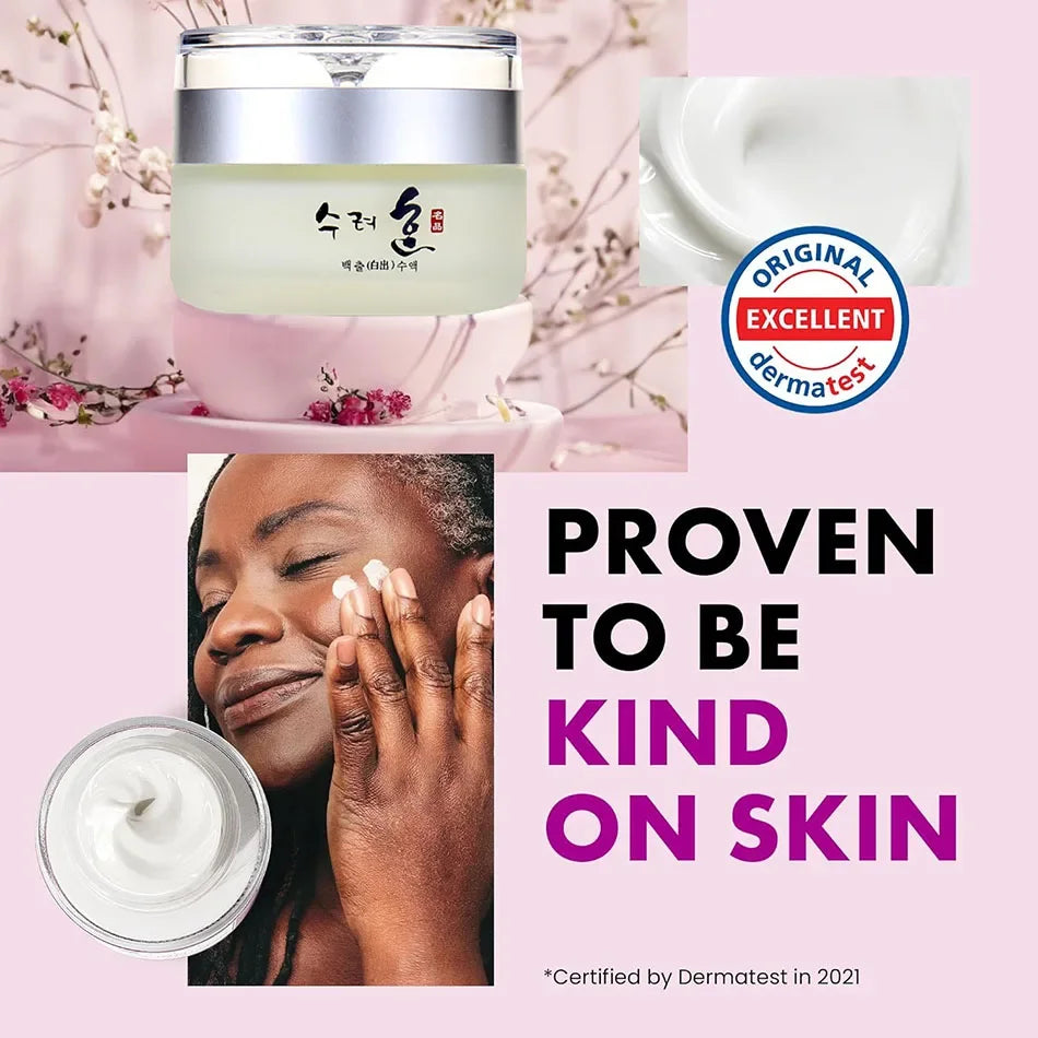 Crème Visage au Collagène 50g – Hydratation & Anti-Âge | SAKSRAAR