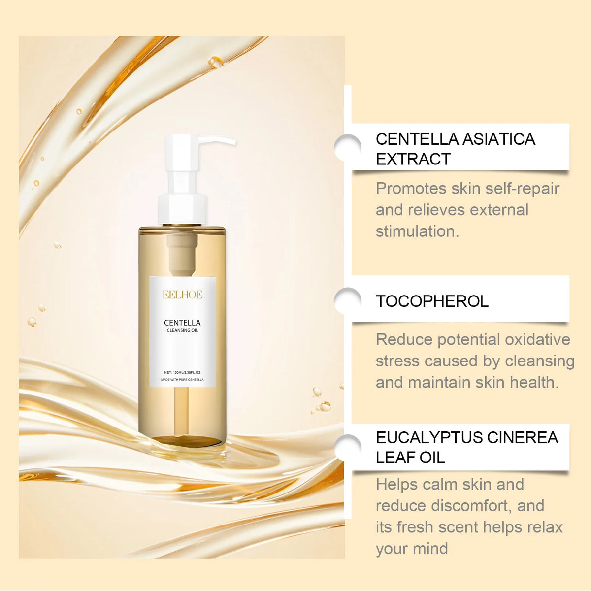 Huile Démaquillante Centella Asiatica EELHOE – Vitamine E, Anti-Points Noirs & Pores | 100ml